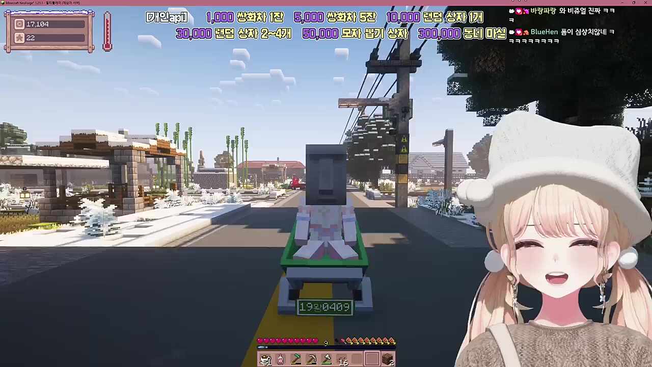 모아(이)차 뽑았다 널 데리러 가