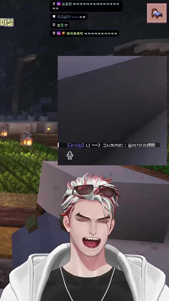 당장기어나와요