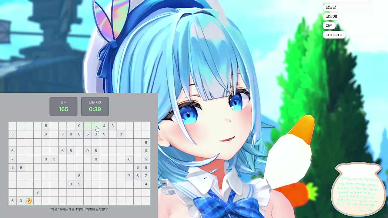 단 하나 ㅋㅋㅋㅋㅋ