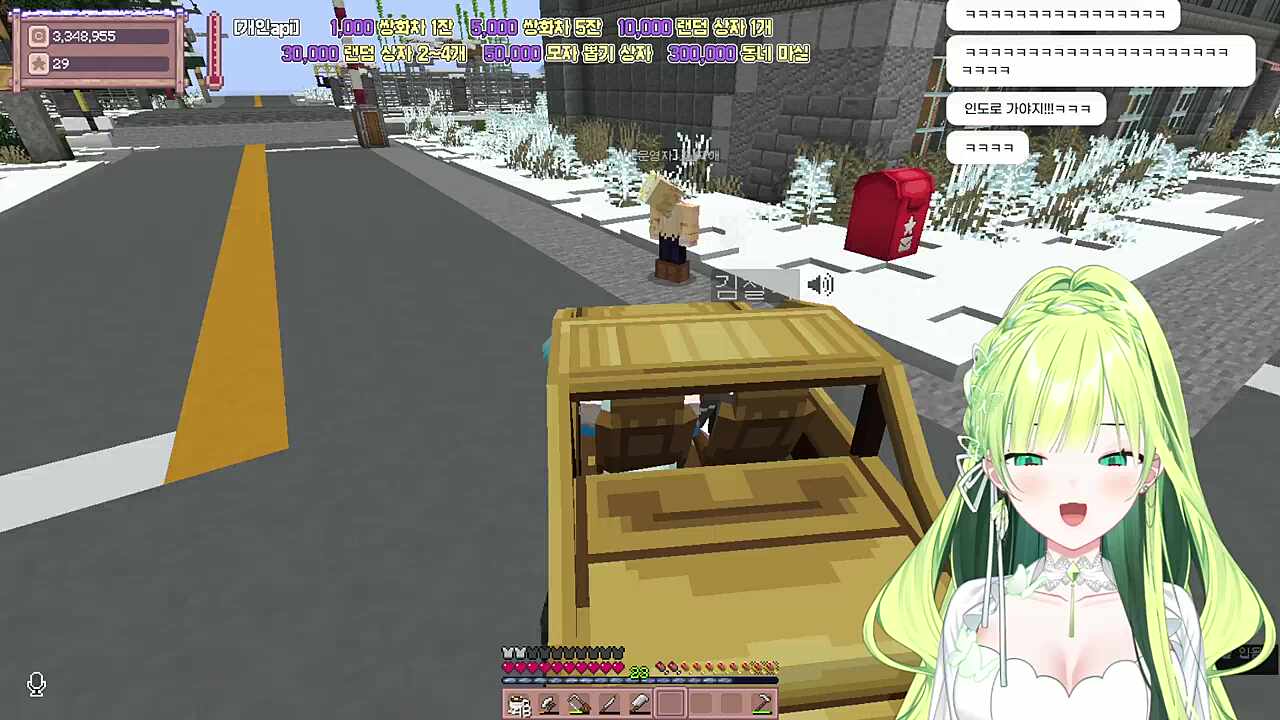 별농일기2  5일차 "잔별터 두 부자들의 해결방식"