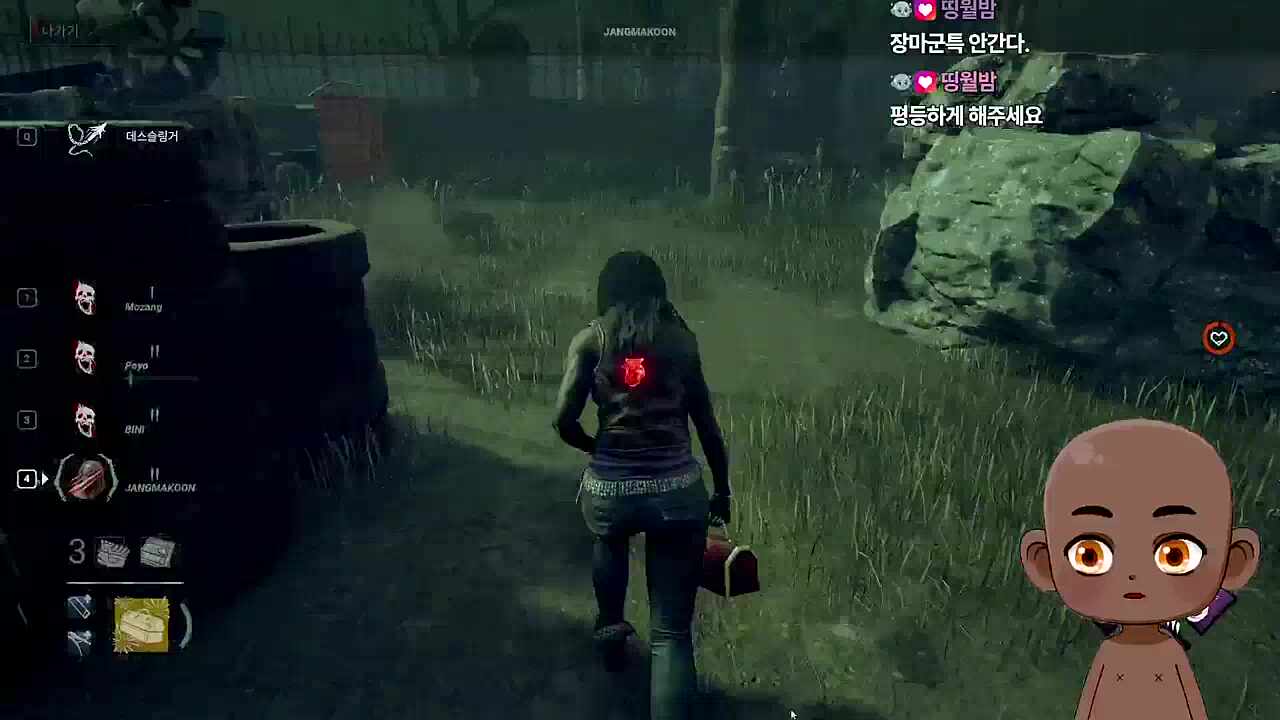 이것은 사모장이 장마군을 (나름)도와주기 위해 내는 소리입니다.