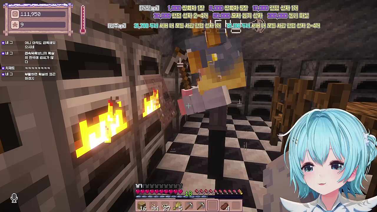 제4의 벽을 깨는