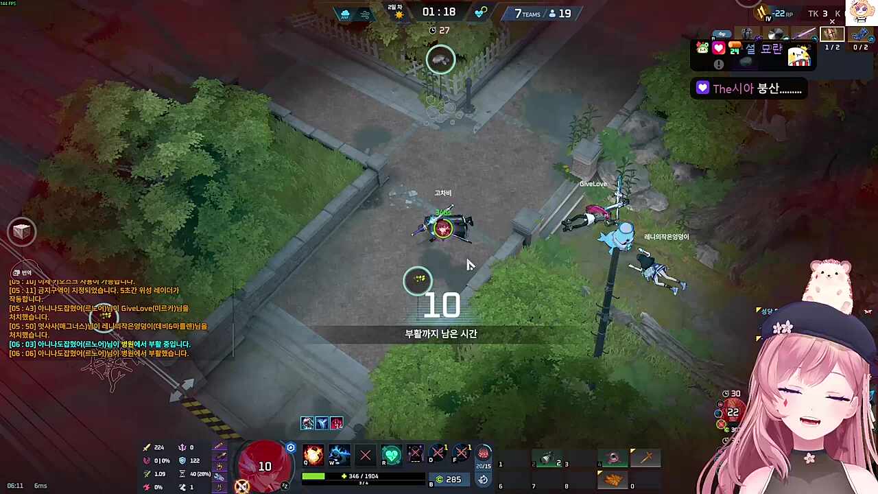 샤갈!