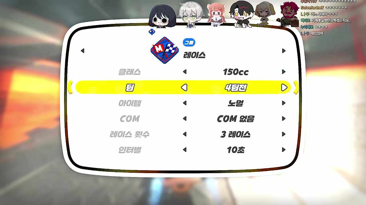 오늘의 1초식 대상은 이아니