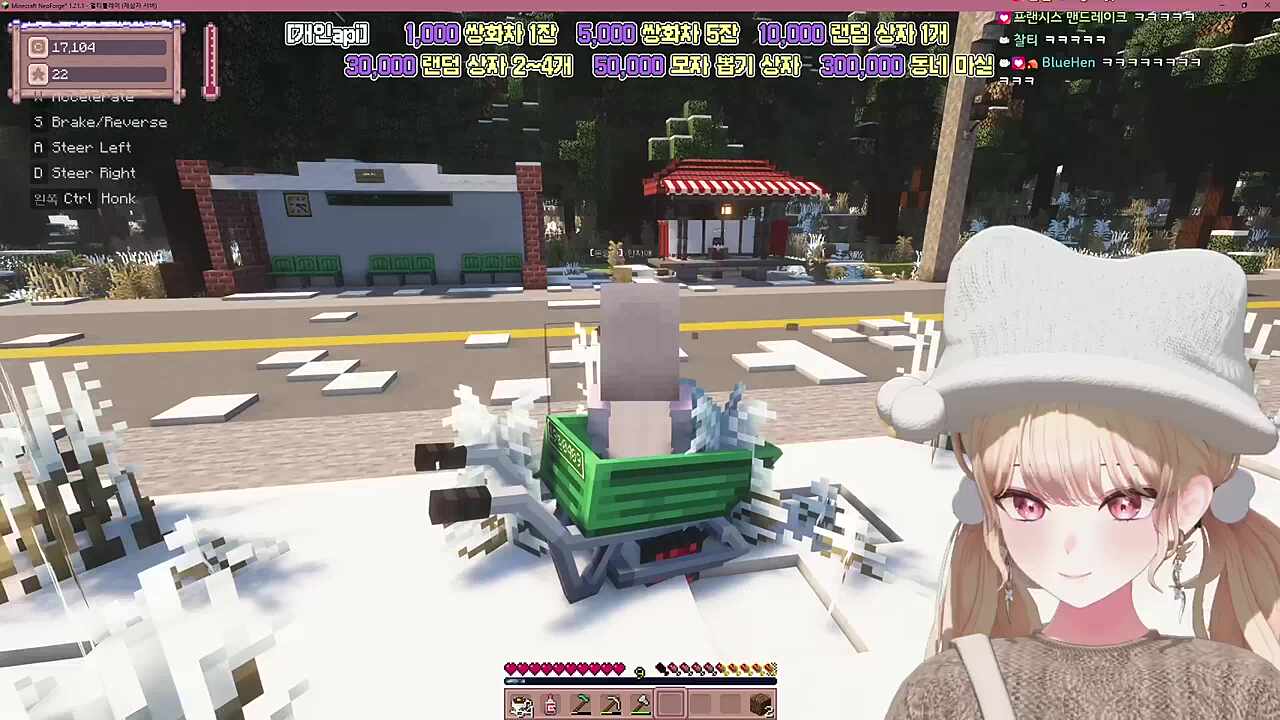 수레 << 뛰는 속도