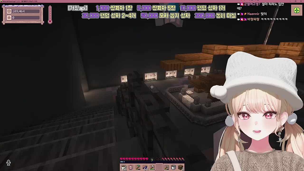 별조각 위치가 하필 티라노 등골에..