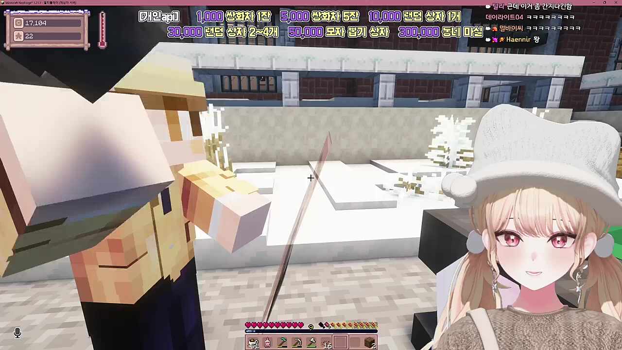 드디어 자가용을