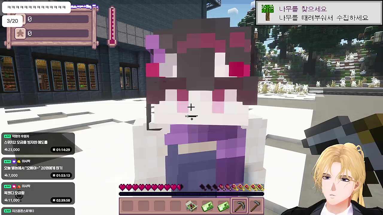 왕고추 선생님 시작