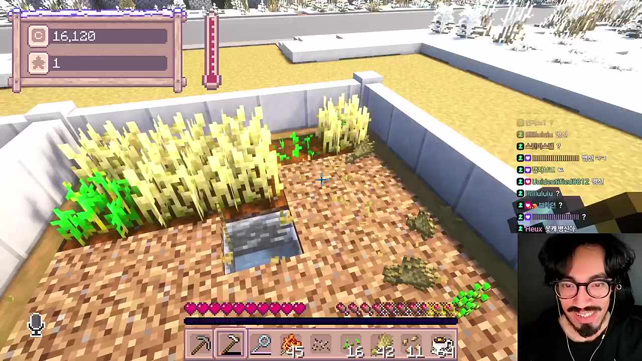 별농일기 범죄현장