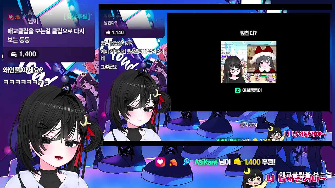 클립 안에 클립 안에 클립 안에 클립