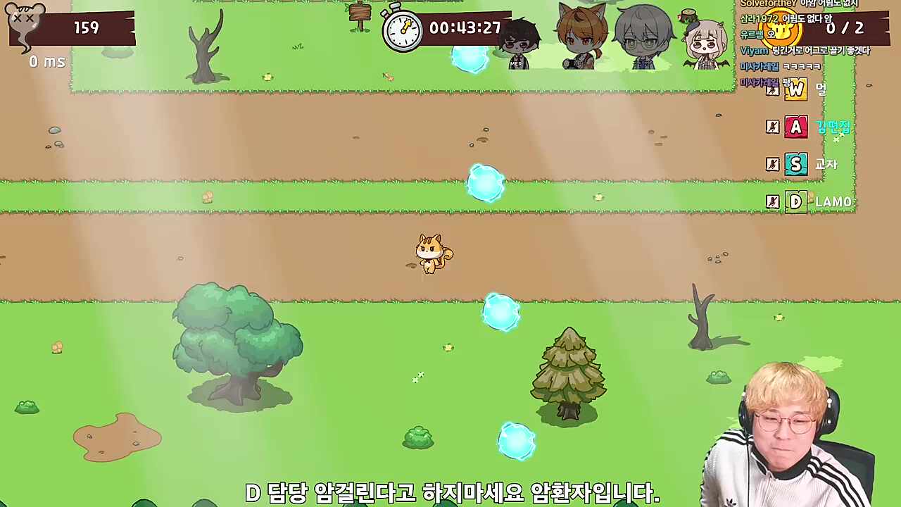 님들도 그 녀석들이랑 1년동안 방송하면 체질이 바뀌어요