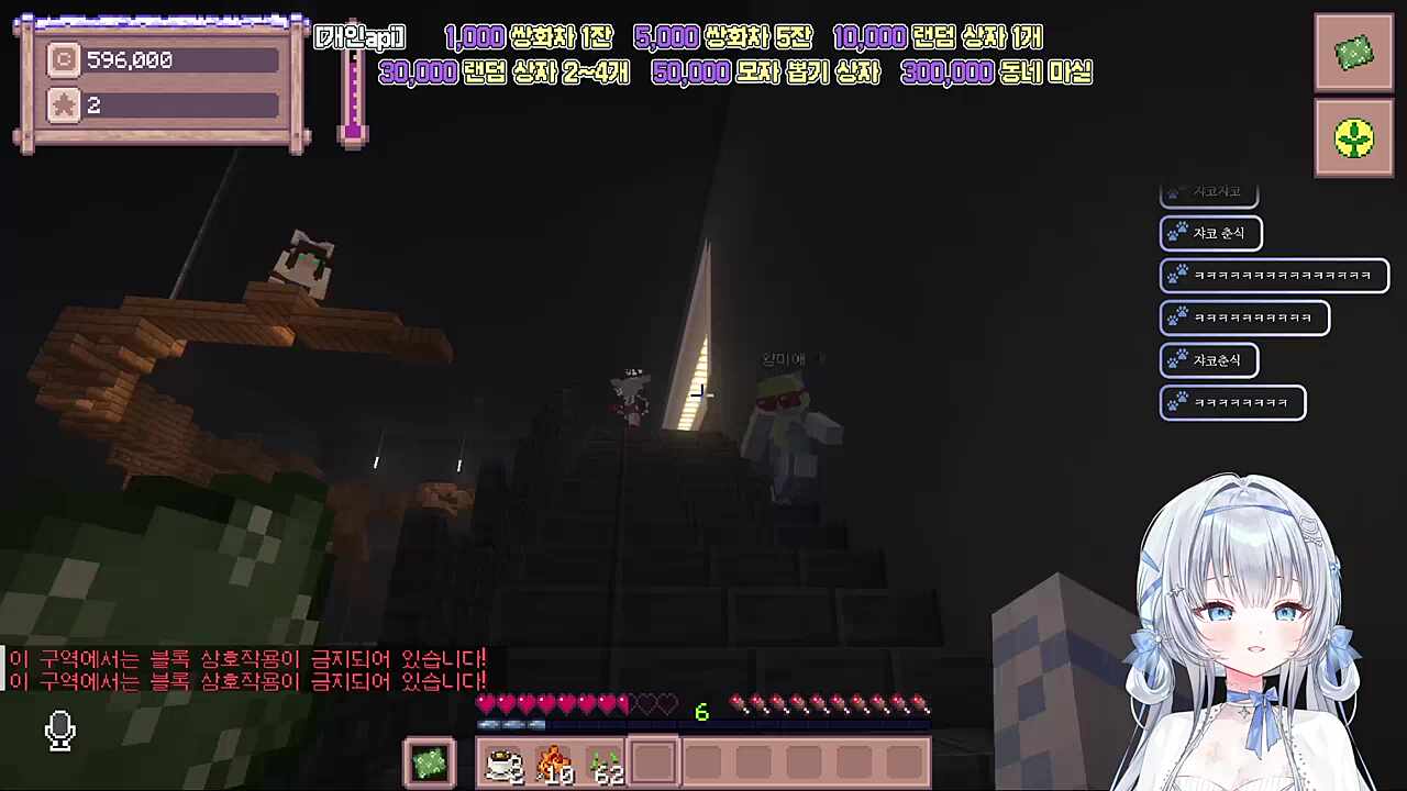 점프가 어려운 춘식이