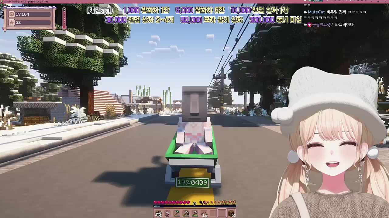 가히 폭력적인 비주얼...