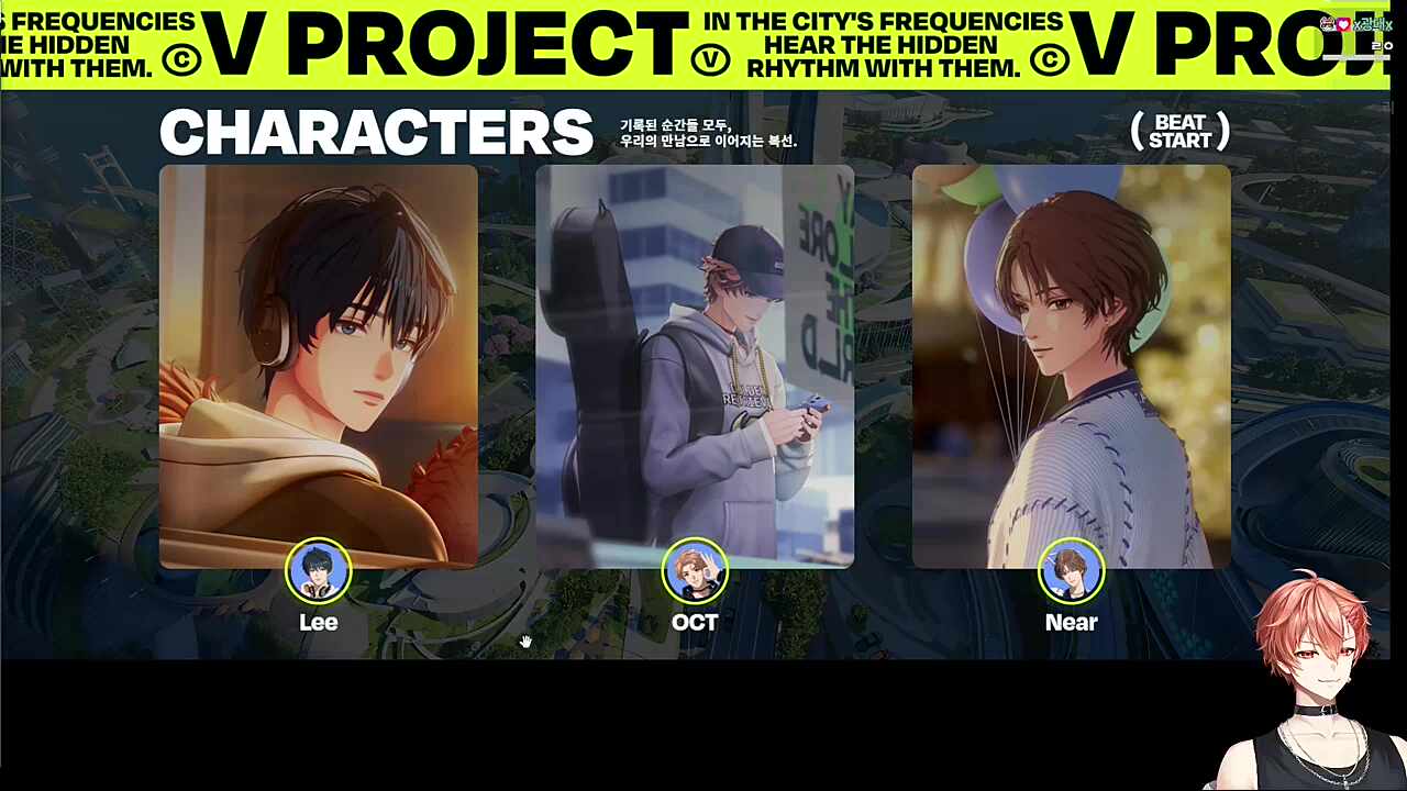 서사 맛잘알 하루또..👍🏻