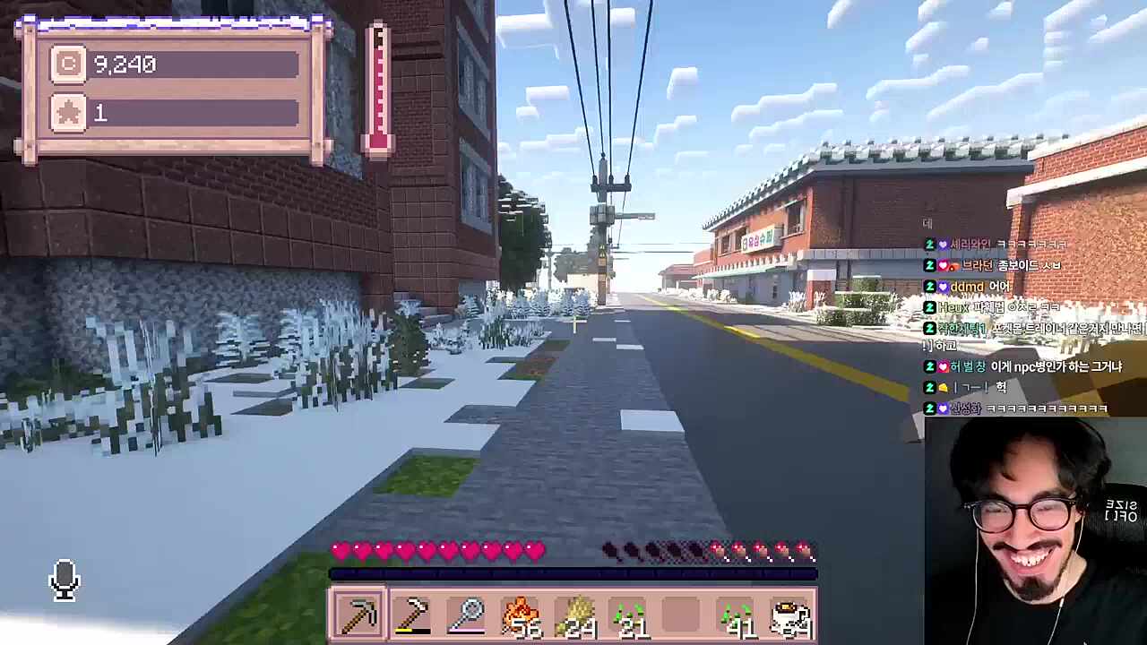 사람공포증걸린 전X환