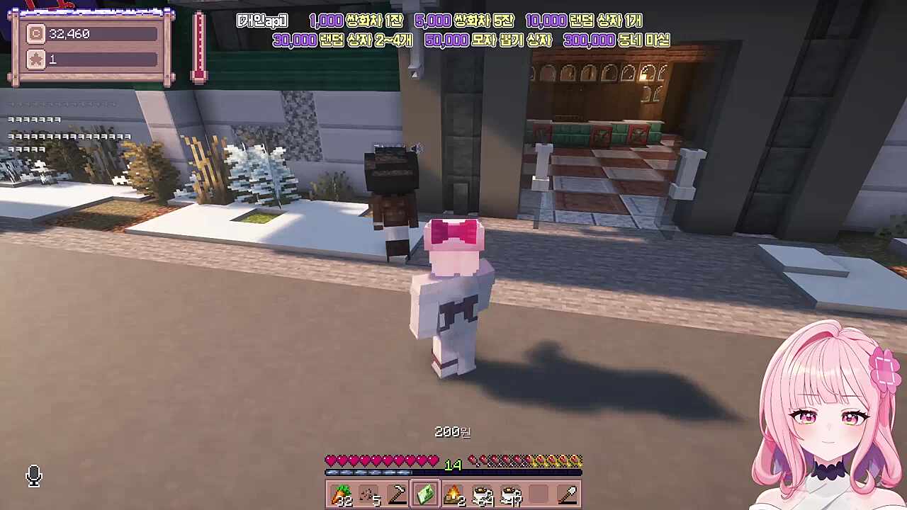 강상철(사모장)씨한테 허위매물 판매하고 튀는 러사장ㅋㅋㅋ