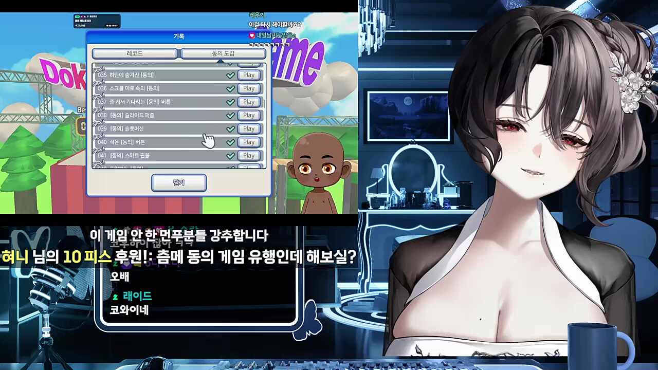 코딩게임 안해짜나!!!