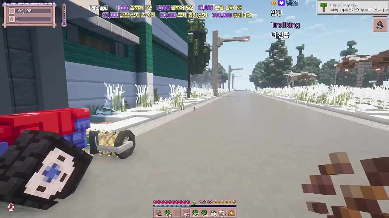 너 한번 경찰 해야겠다