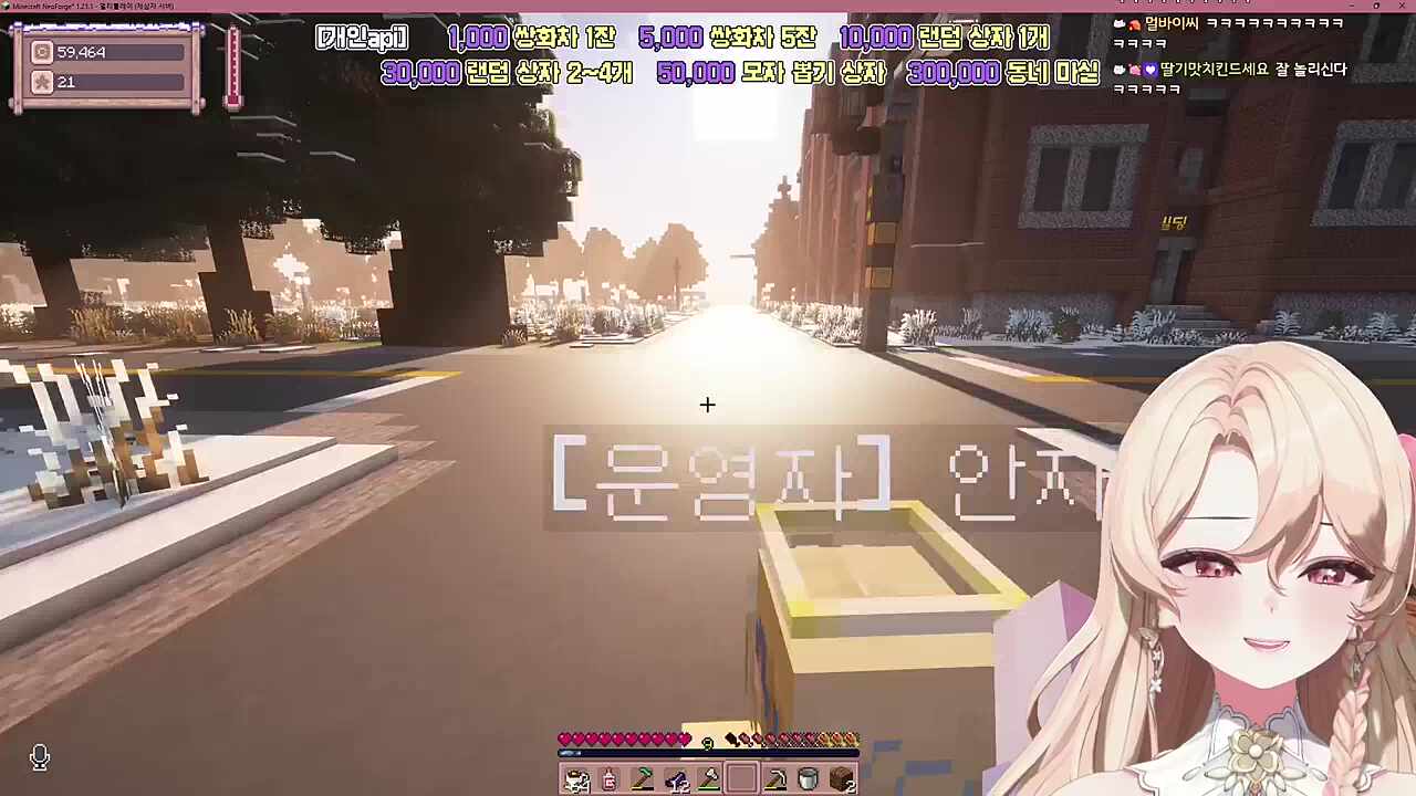 지원금 줬다 뺏기