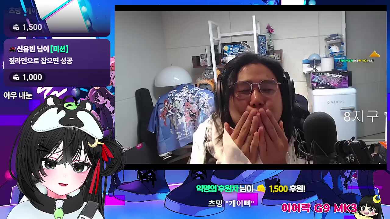 으악! 왜 이걸 나한테