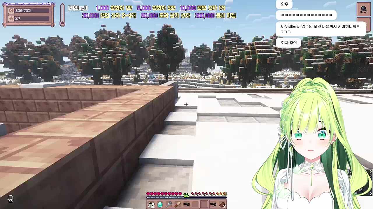 모든 모험은 생각대로 이뤄지지 않는다.