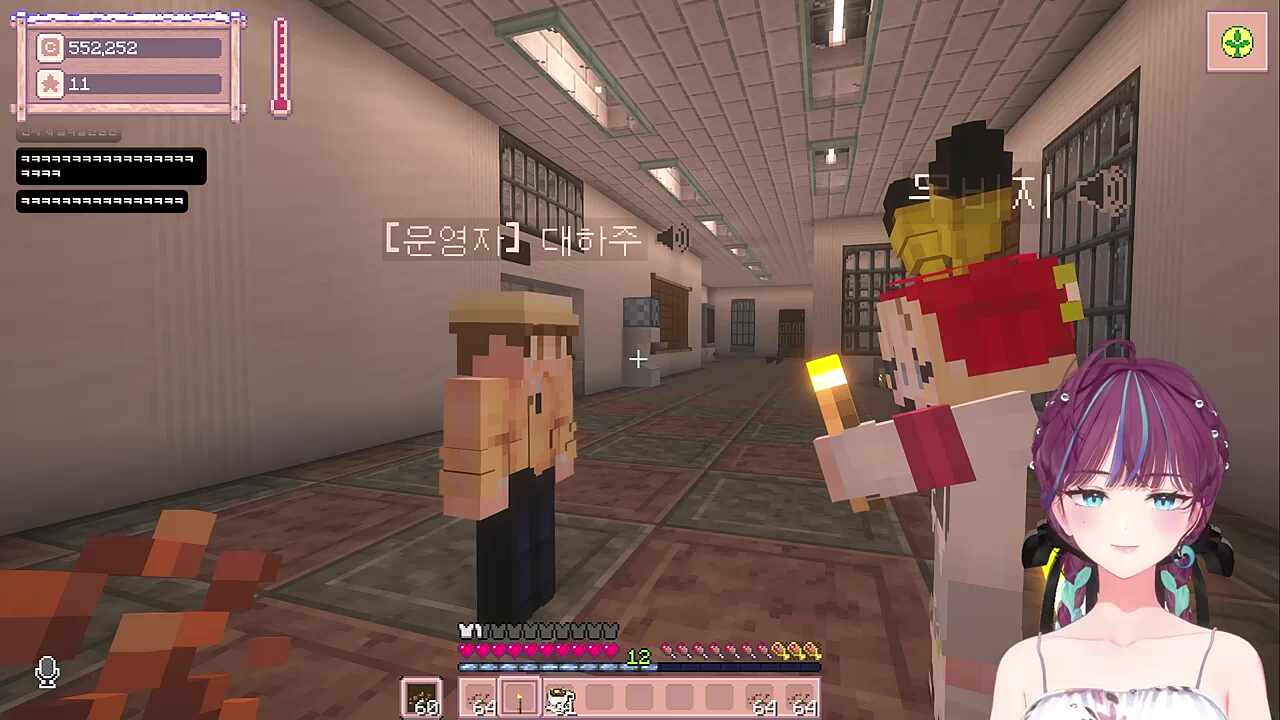 억울한자 옆에서주시는 든든한 미리이모