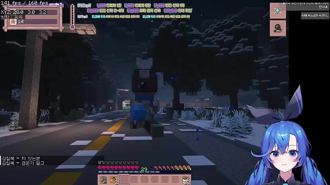 어디서 데자뷰가...