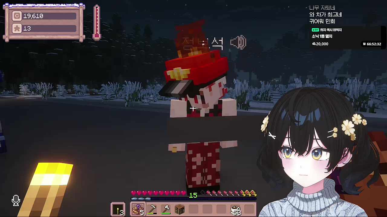 이런 시골 바이브