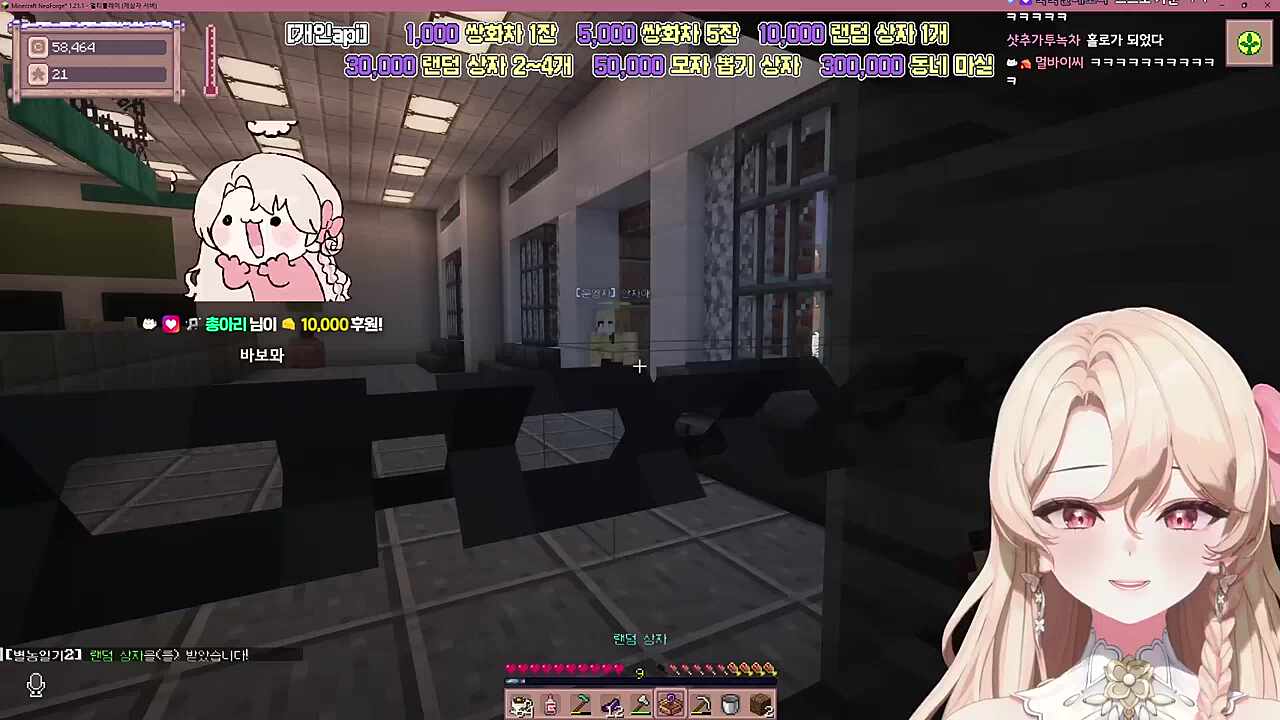 정착지원금 (자린고비)