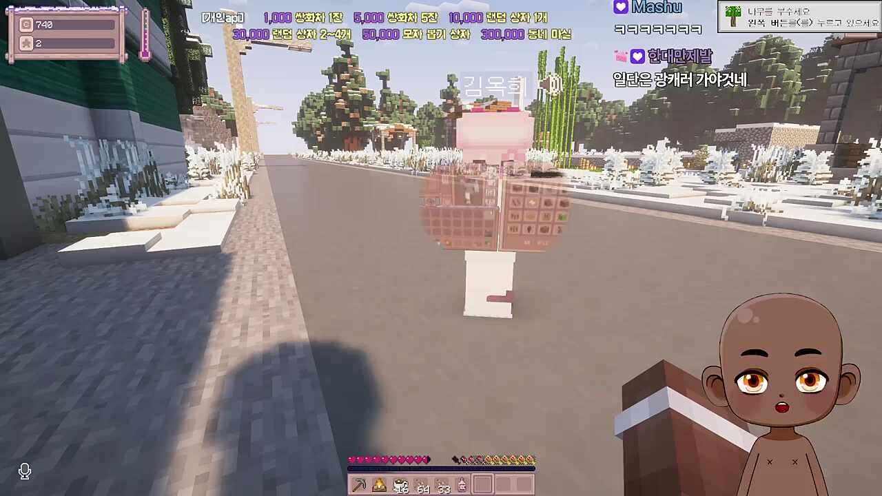 킬러 '강'의 탄생