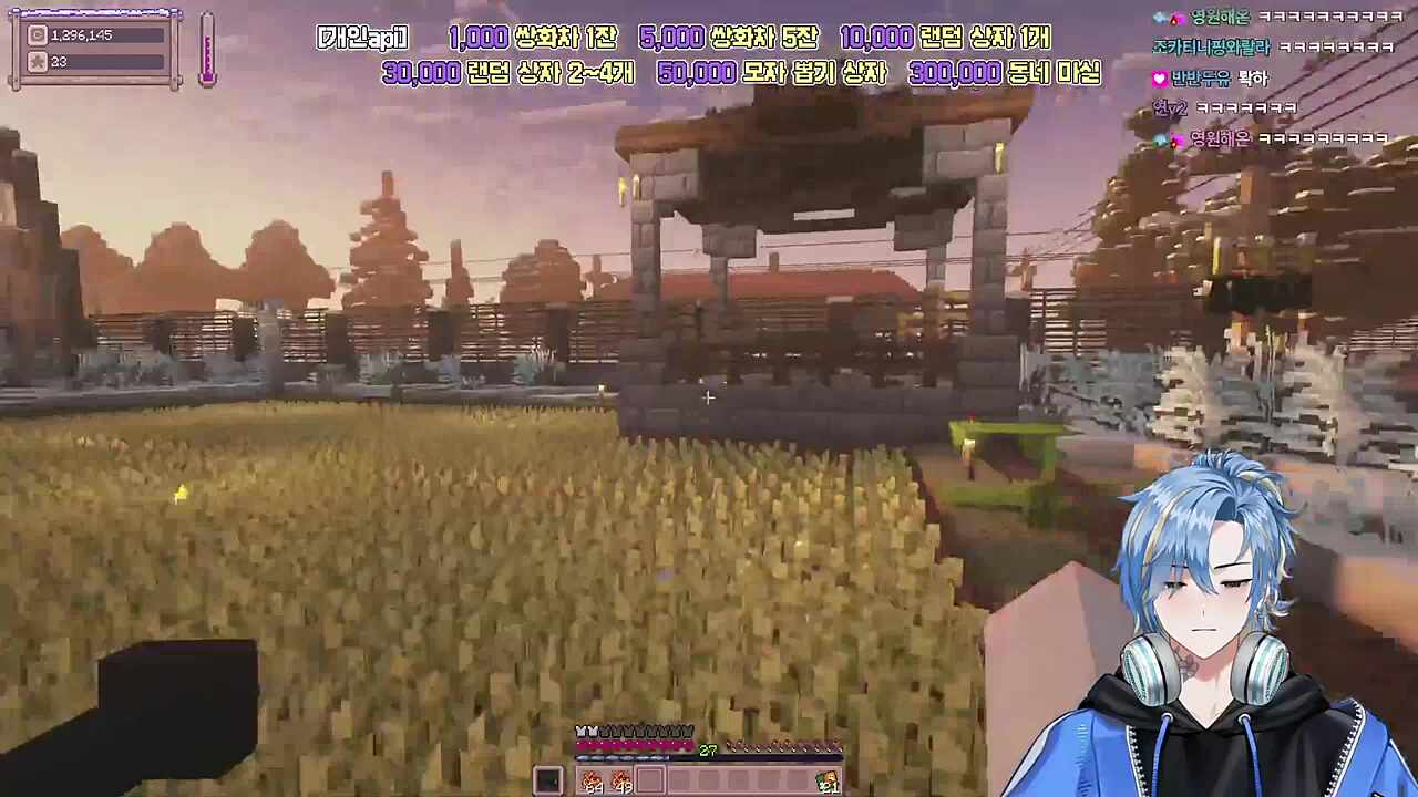 별농일기2  4일차  "안걸리면 장땡?"