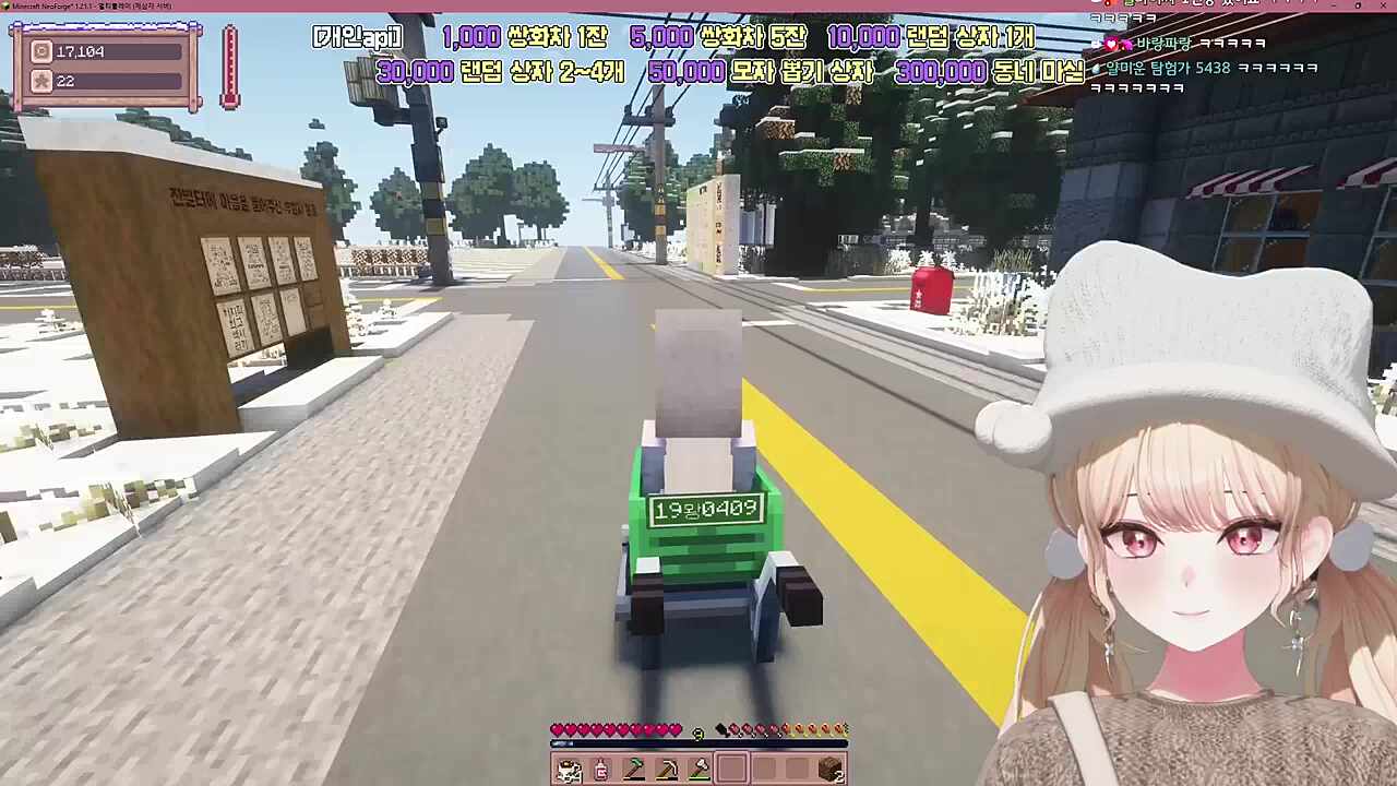 운영자는 차보다 빠르다