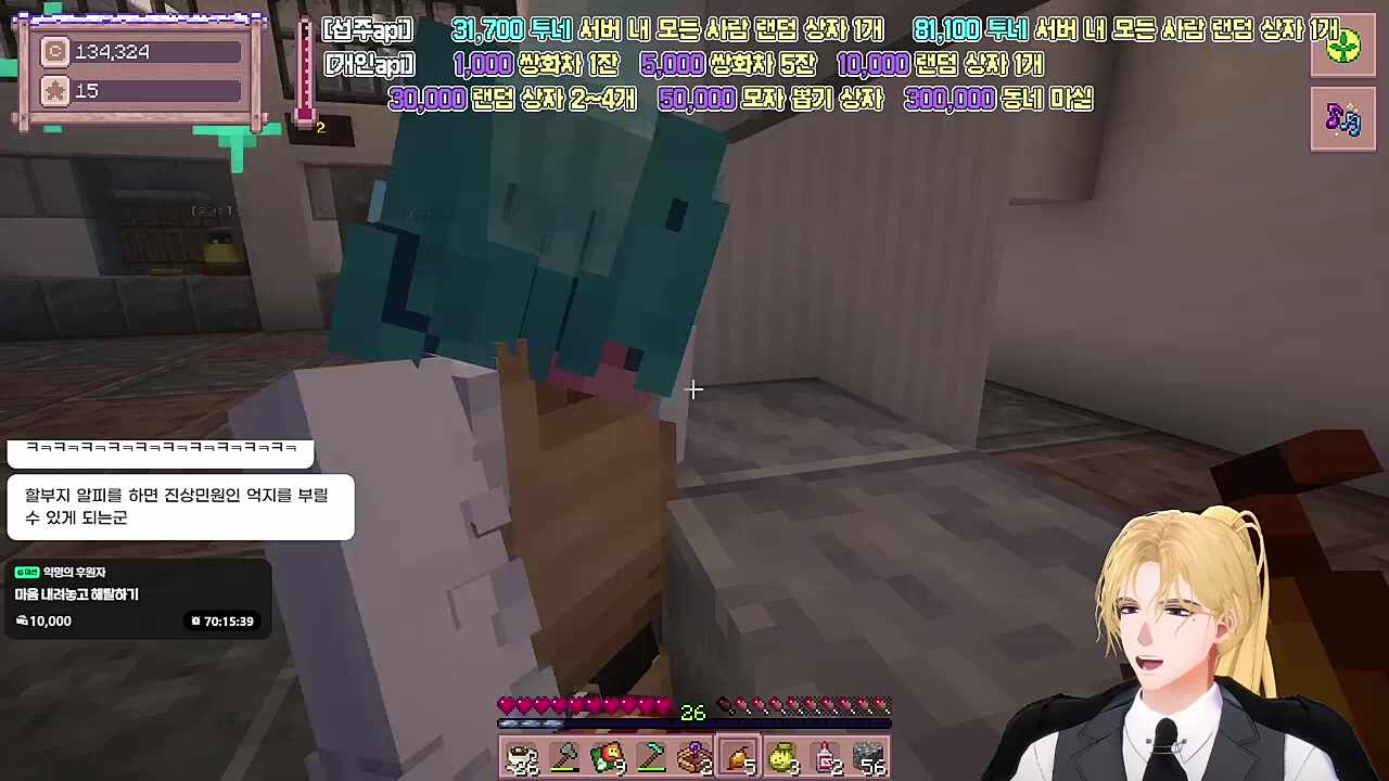 잡도리는 잡도리고 감옥권은 써야겠어