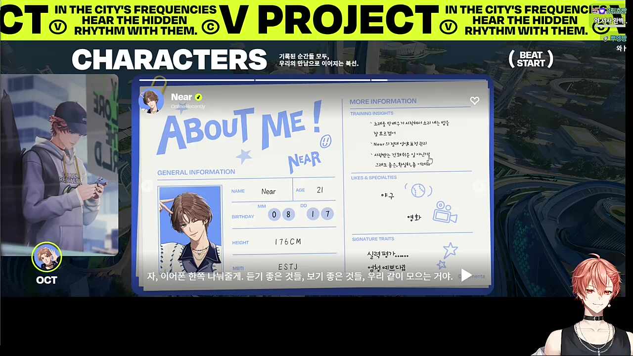 그래서 어딘데?!!