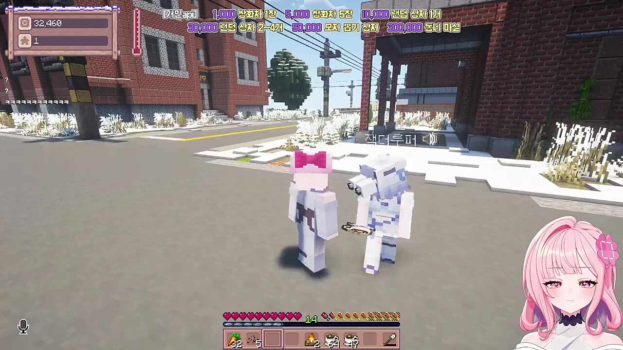 18살 잭더루퍼(루아님)씨를 감옥보낸 러사장ㅋㅋㅋ