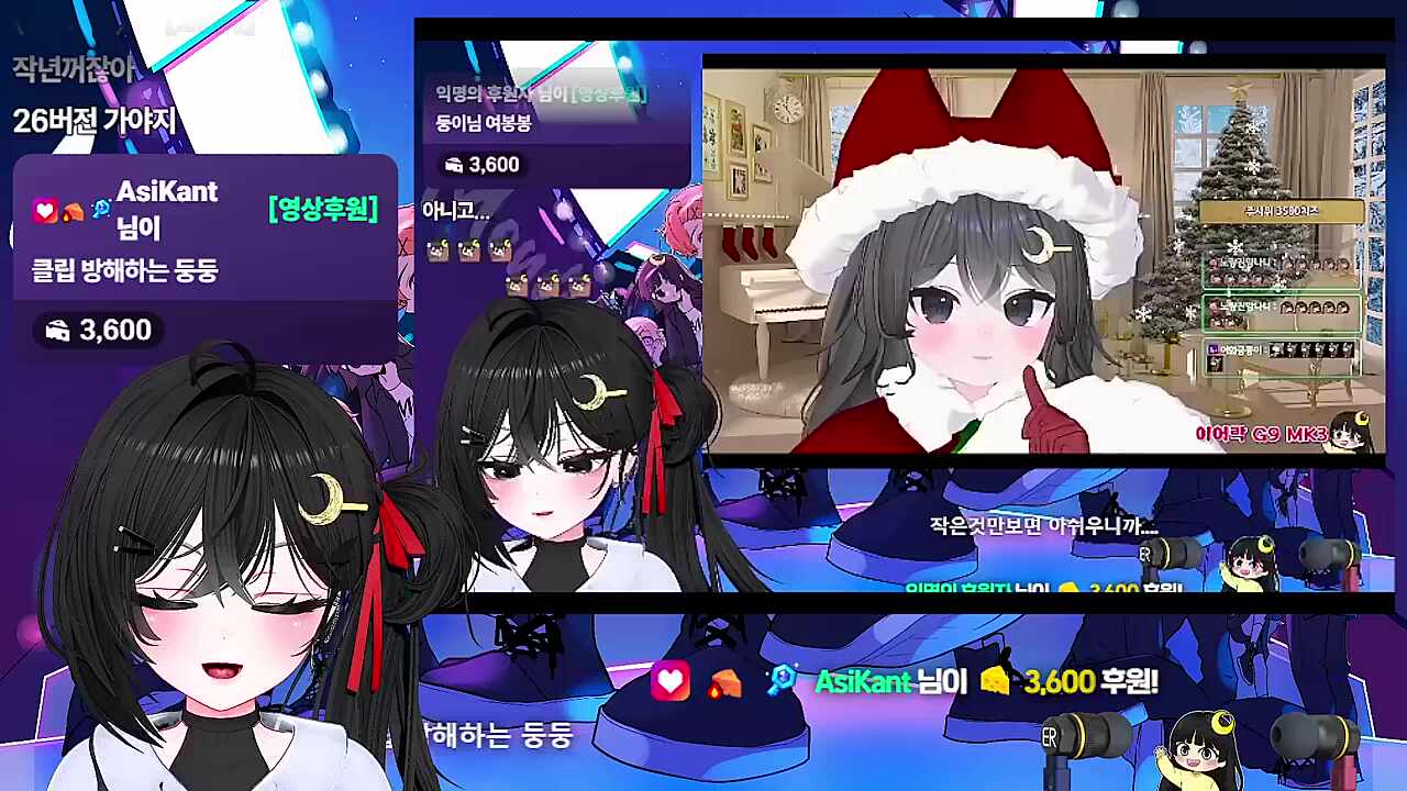 클립 안에 클립 안에 클립