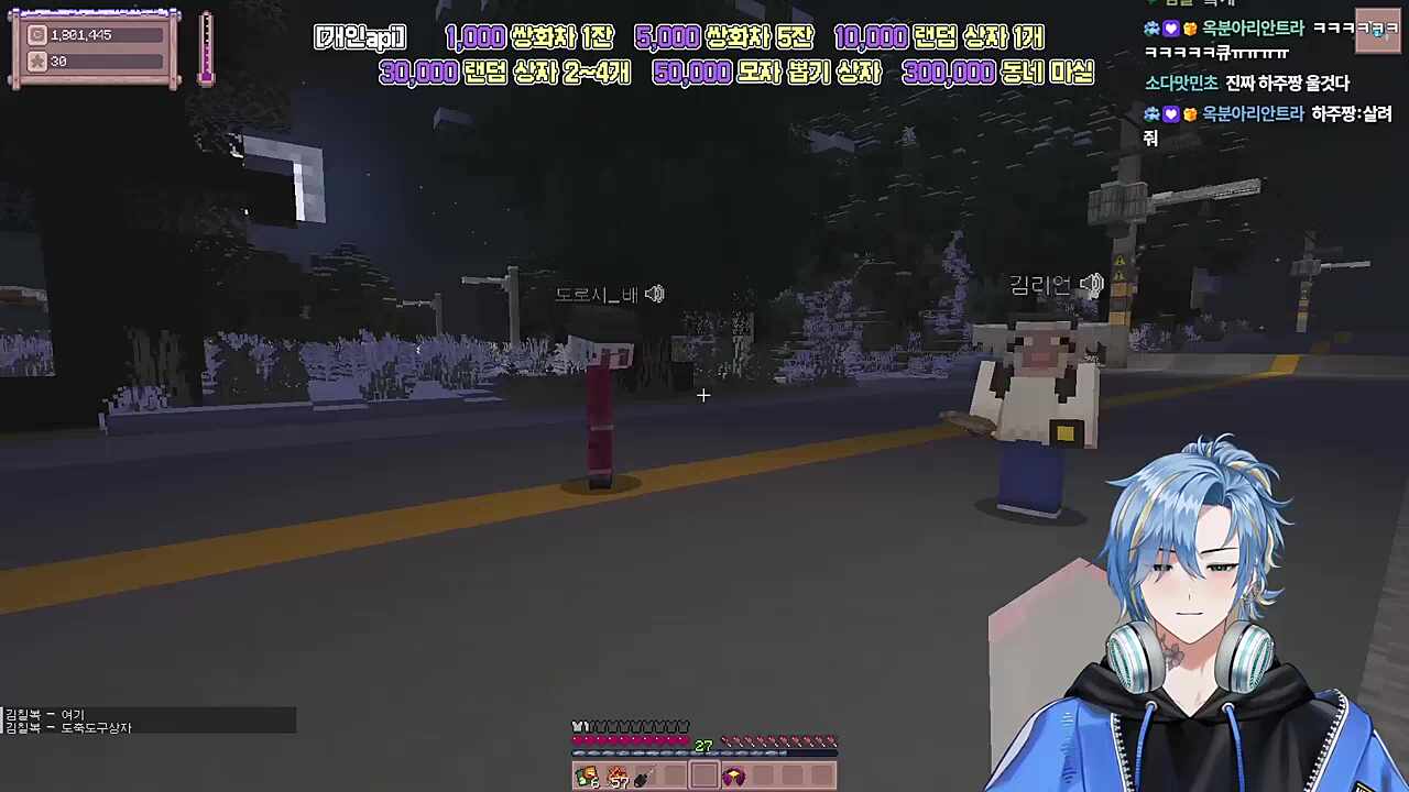 와 개짜쳐 탐난다