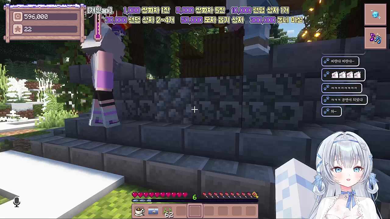 춘식이의 미래일뻔한것