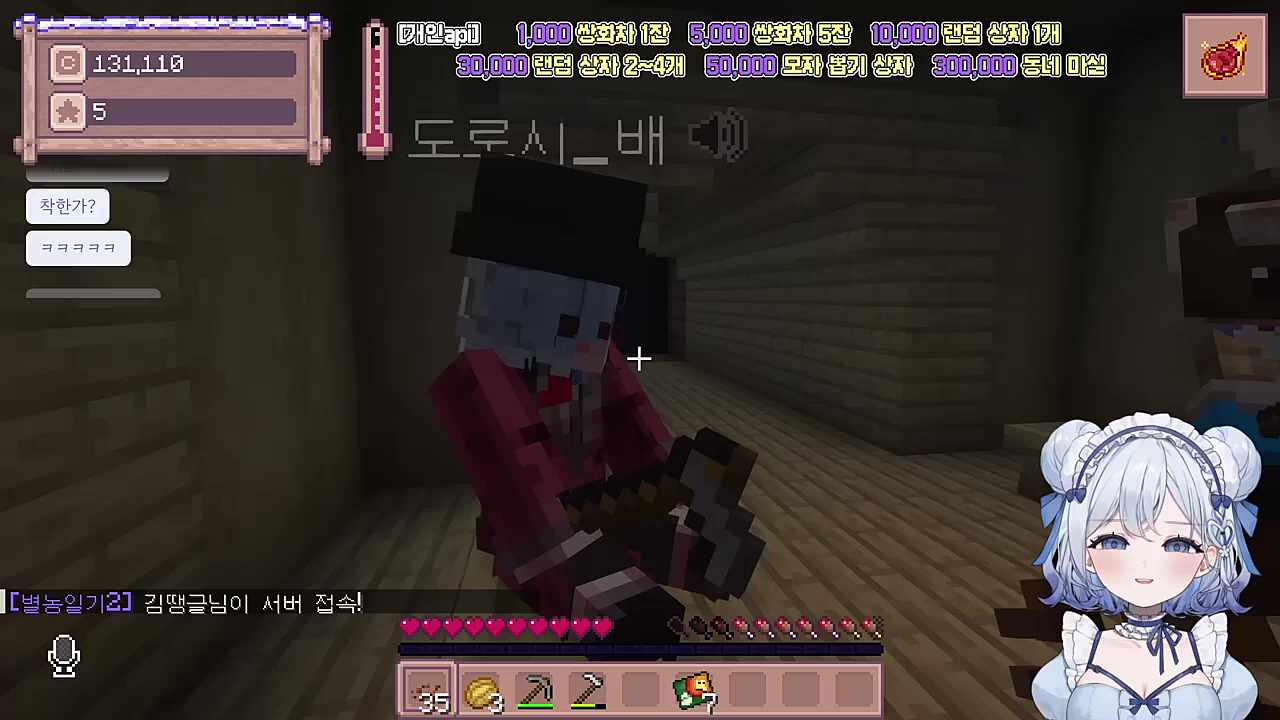 그냥 지려 ㅋㅋㅋㅋㅋ