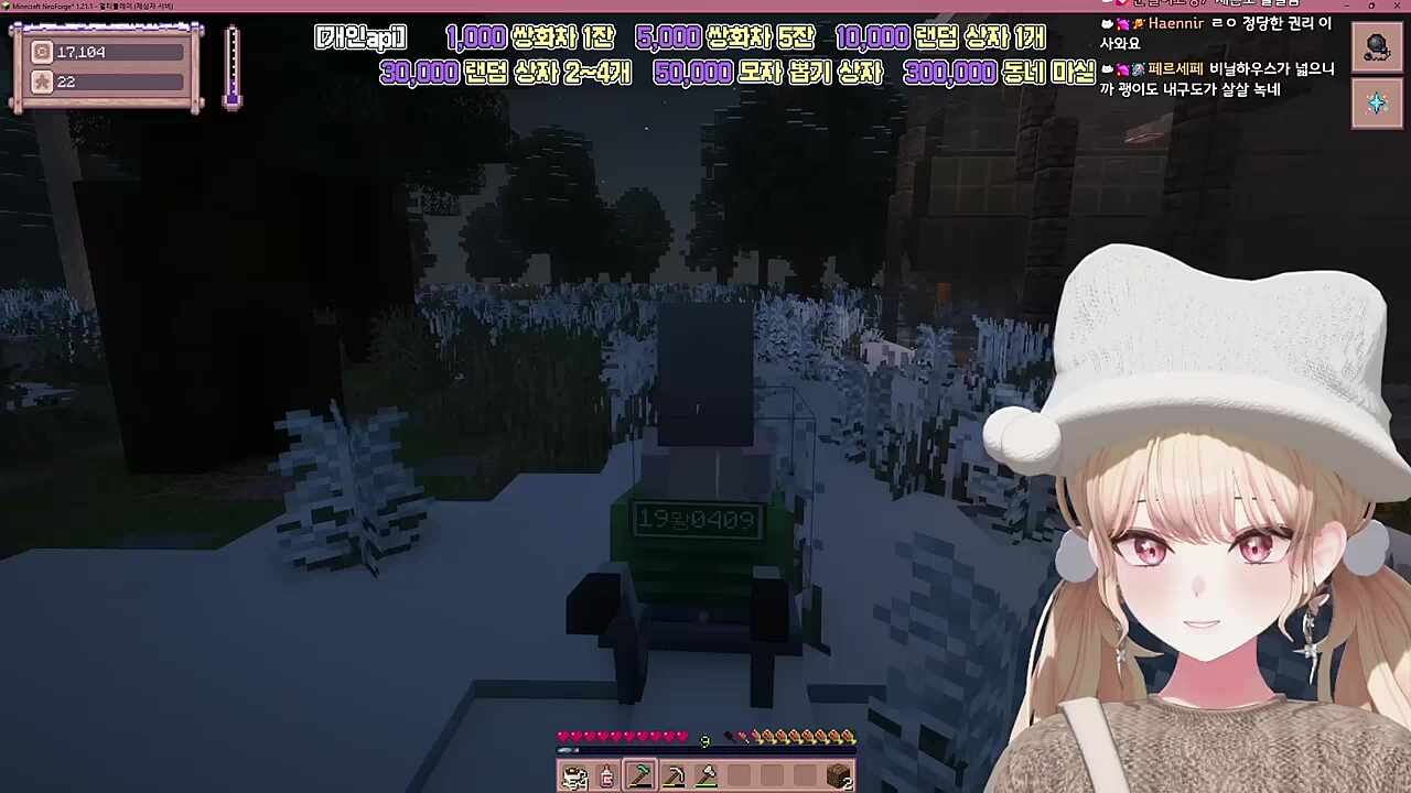 압도적인 19 뫙 0409