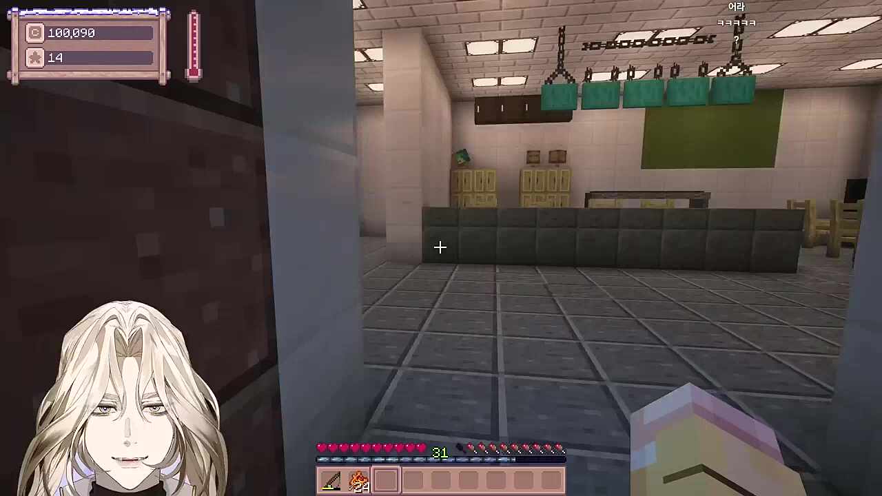 별농일기2 4일차 "공무원들 감옥일기"