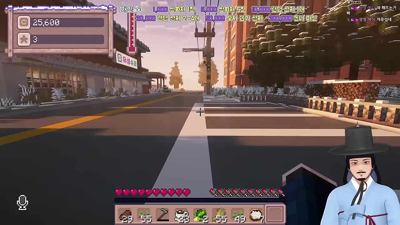 앞상황 알고 보면 더 무서운 애국가