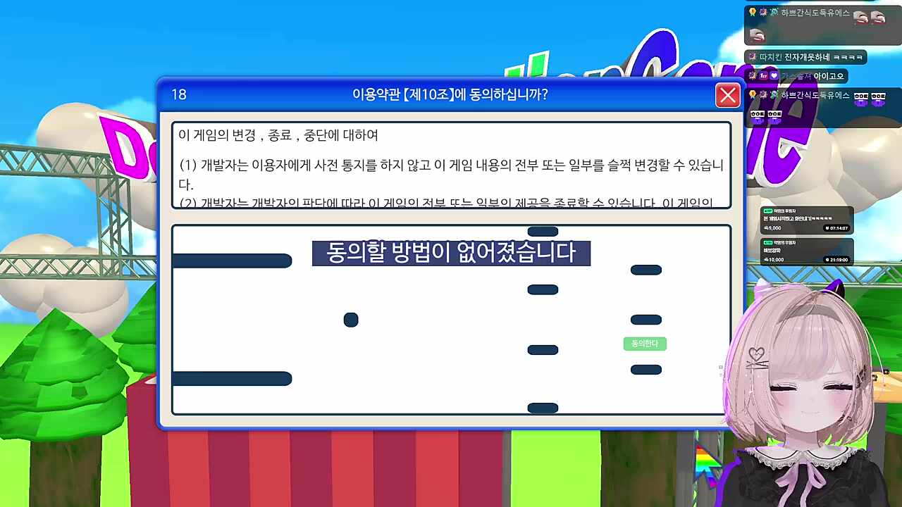 개 자 식