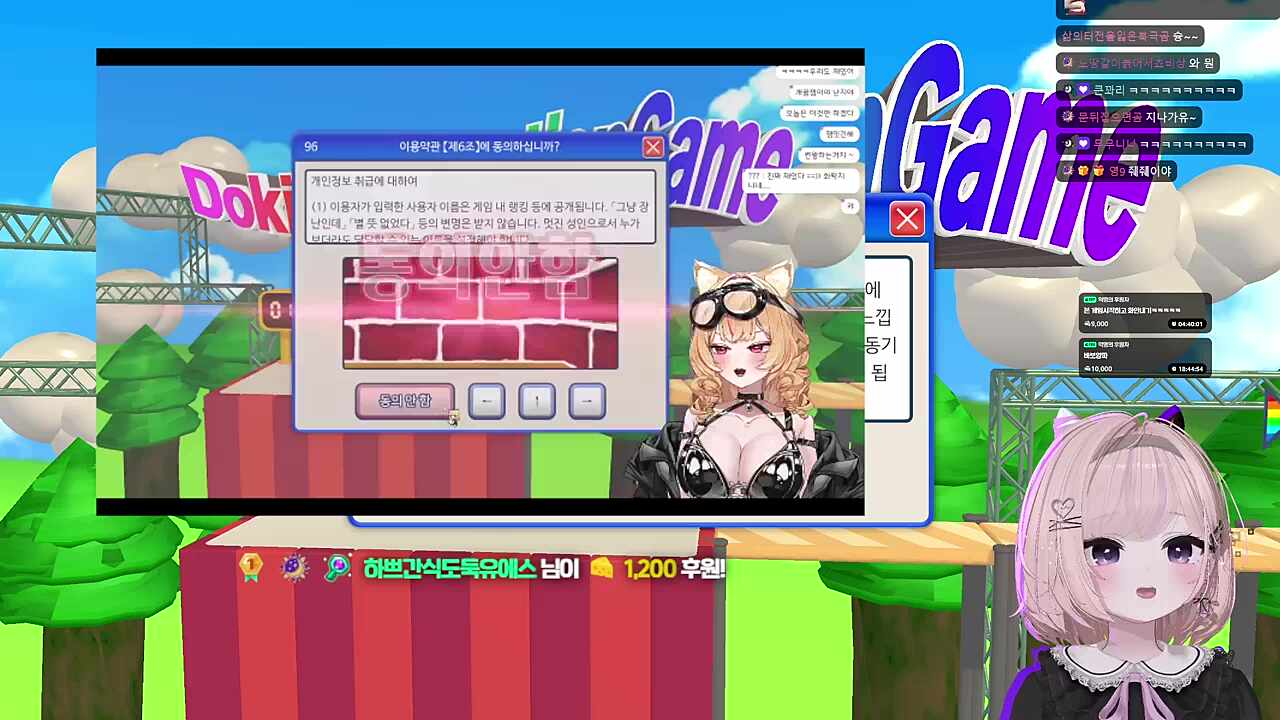 난지야 50살인 나도 그런 실수는 안해