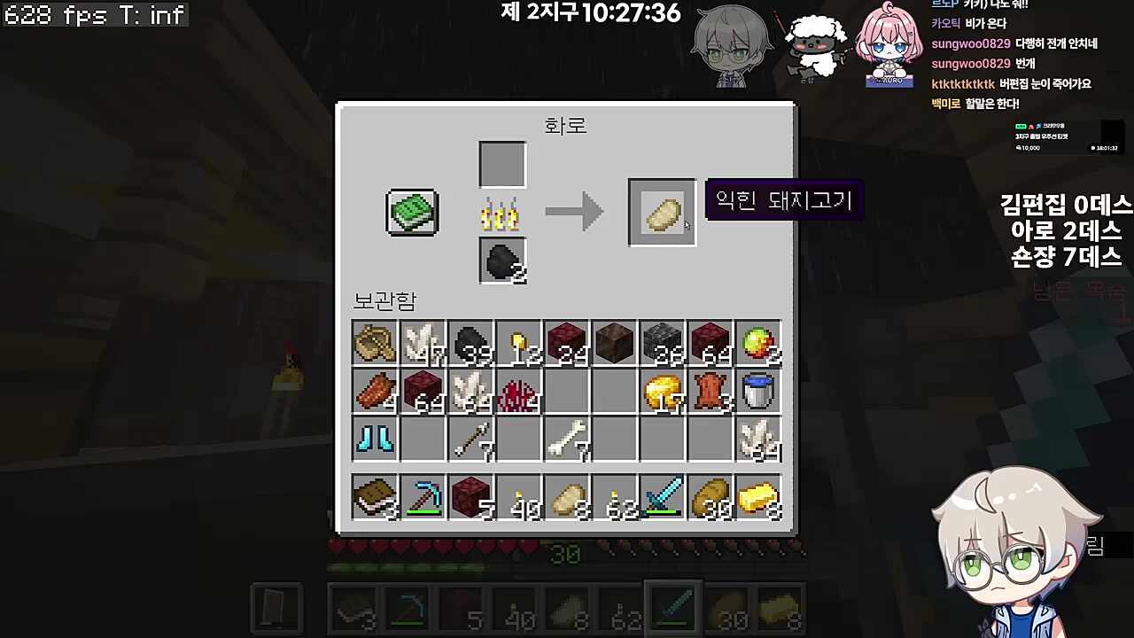 재미와 빡종 사이의 외줄타기