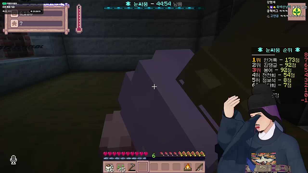 나!!! 향기득이여~~!!!!!!!