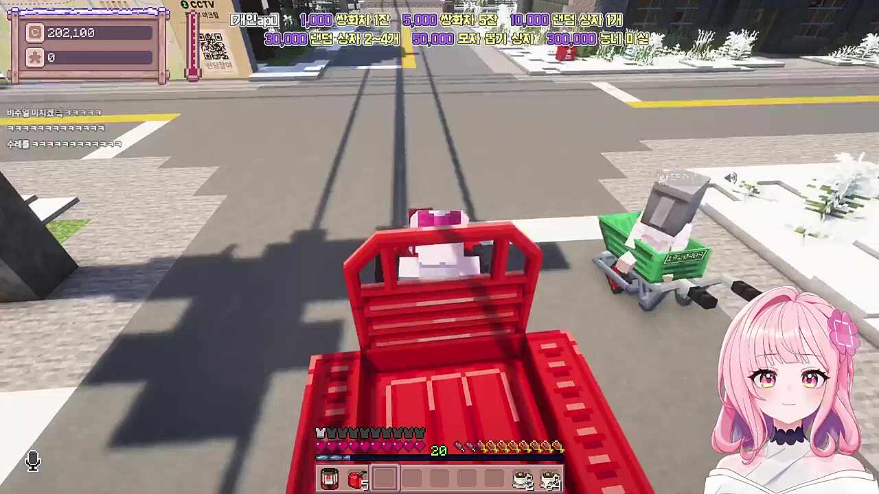 수레타는 모아이 석상ㅋㅋㅋ(w. 모아님)