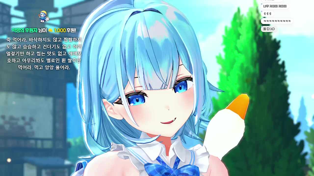 묵은지목살김치찜