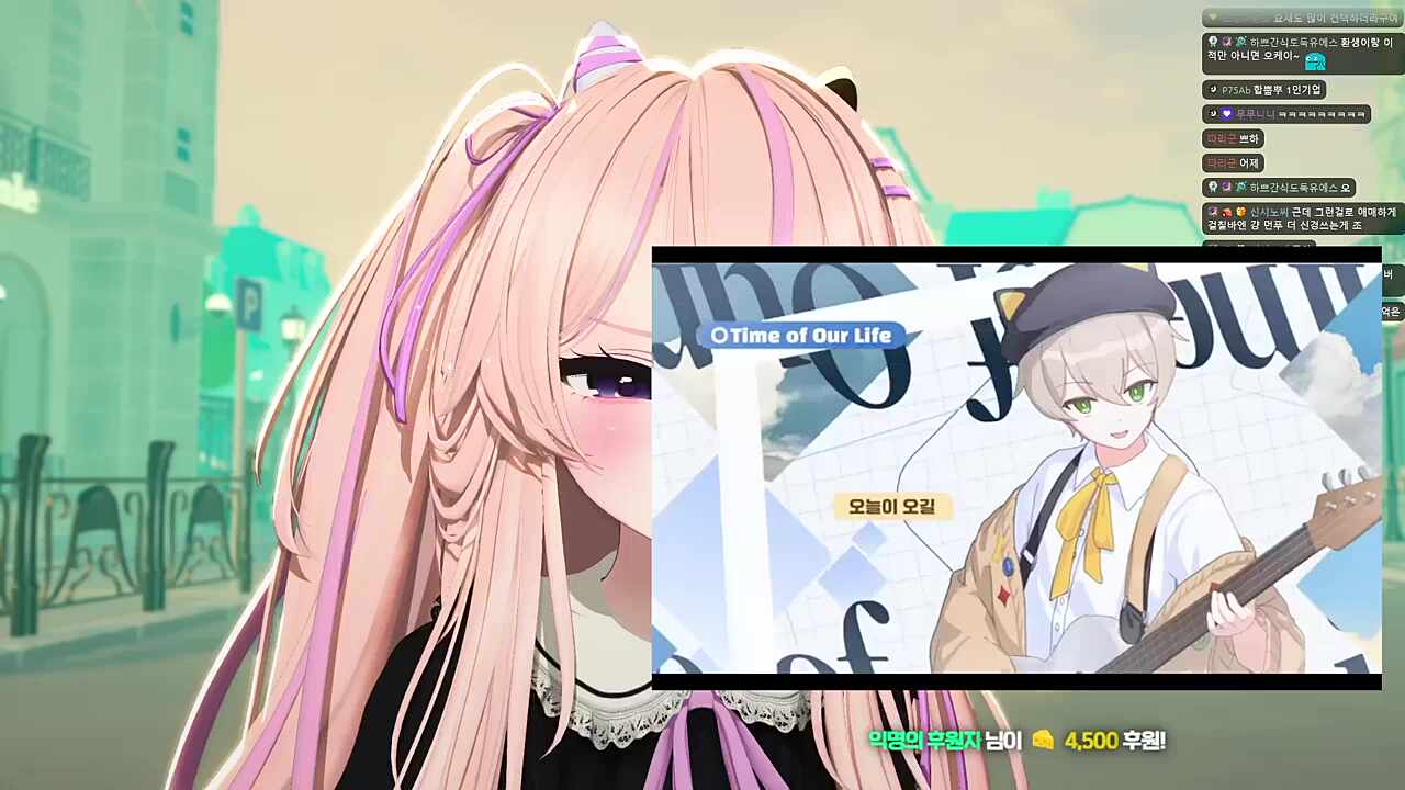 누구세요? 사기치지 마라 김편집!