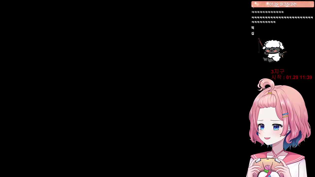 김편집 기상? 비상!